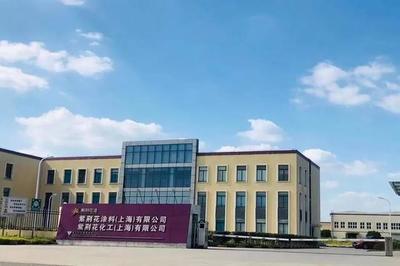喜報頻傳 金山區五家涂企躋身國家綠色制造榜單，彰顯綠色發展新范式
